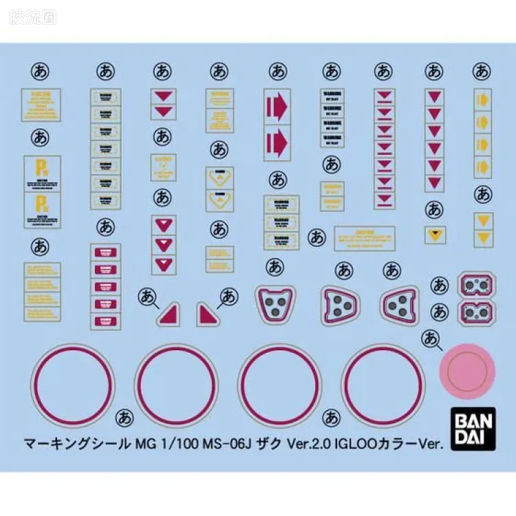MG 重力战线 MS-06J 陆战型扎古Ⅱ Ver.2.0 重力战线印象颜色Ver. - 图片
